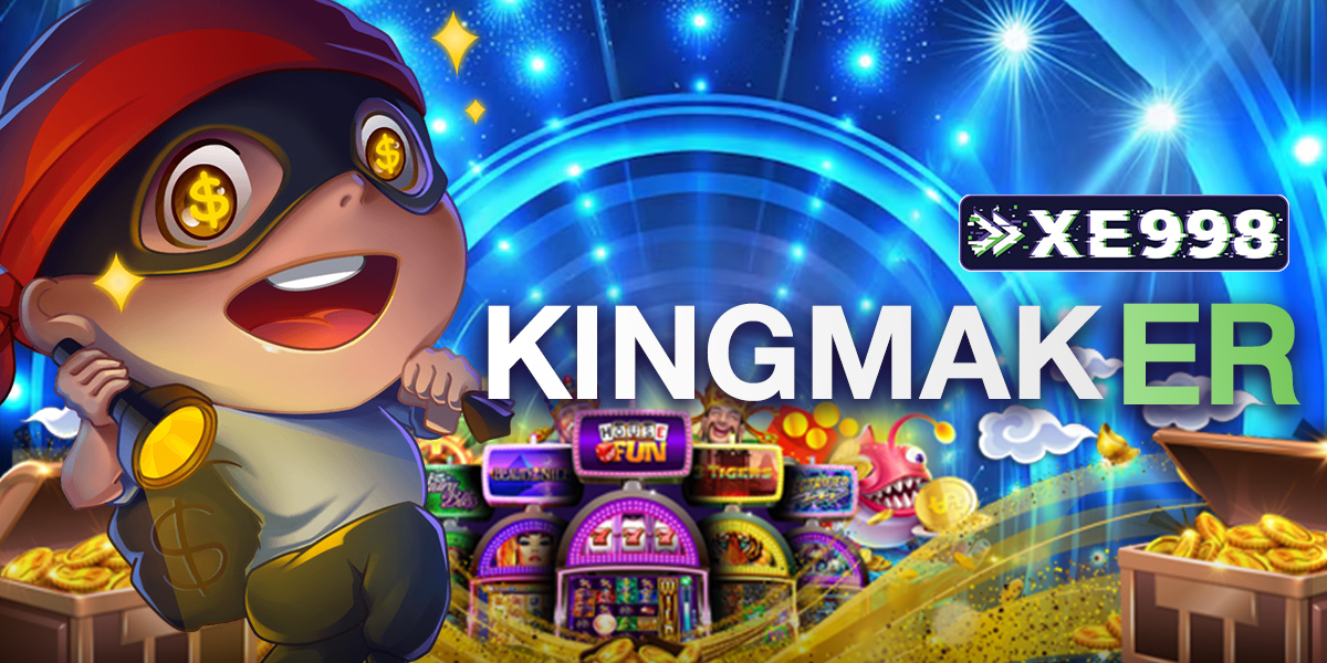 kingmaker คาสิโนออนไลน์ รวมเกมโต๊ะ เกมไพ่ บาคาร่า ป๊อกเด้ง ไฮโล สล็อต ครบจบในเว็บเดียว